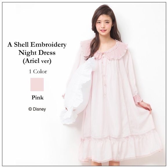 ariel night dress